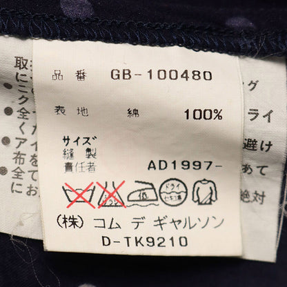 COMME des GARCONS 1997 S/S Multi Cotton Sleeve Shirt