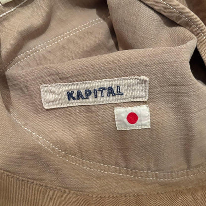 Vintage Kapital Outwear - KAPITAL Vintage Jacket Cotton Brown Size S - Authentic Archive