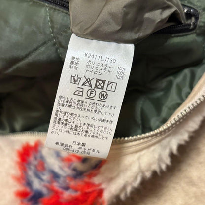 Vintage Kapital Outwear - KAPITAL 8T6 Boa Fleece Drizzler Jacket Red Size M - Authentic Archive