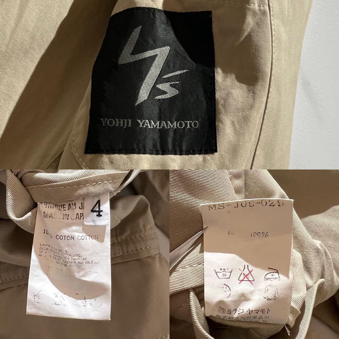 Vintage Yohji Yamamoto Outwear - Y's for men Tailored Jacket Cotton Beige Size XL - Authentic Archive