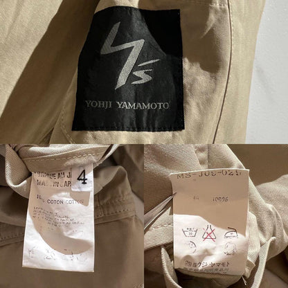 Vintage Yohji Yamamoto Outwear - Y's for men Tailored Jacket Cotton Beige Size XL - Authentic Archive