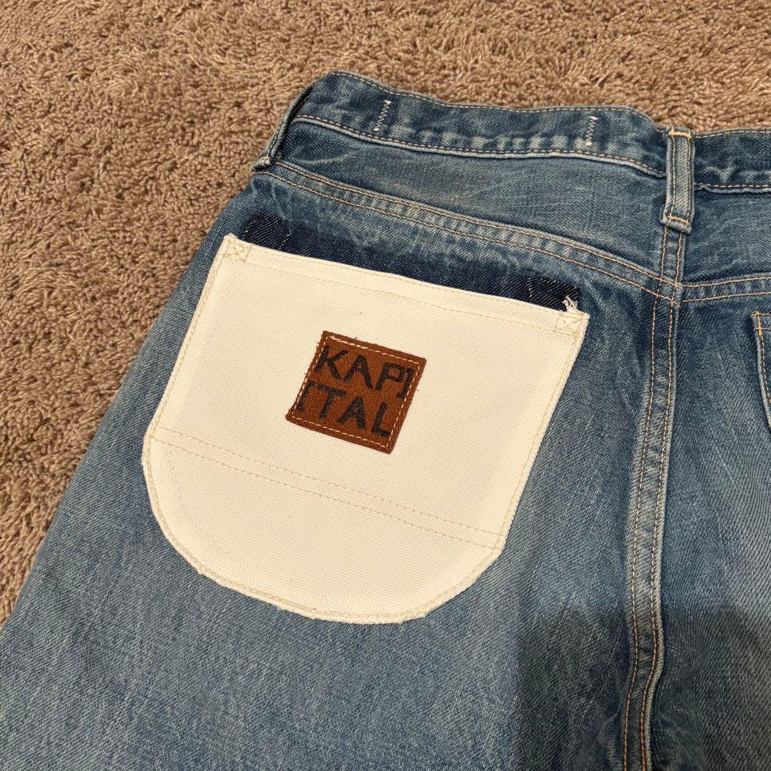 Vintage Kapital Bottoms - KAPITAL Patchwork Denim Pants Indigo Size 30 - Authentic Archive