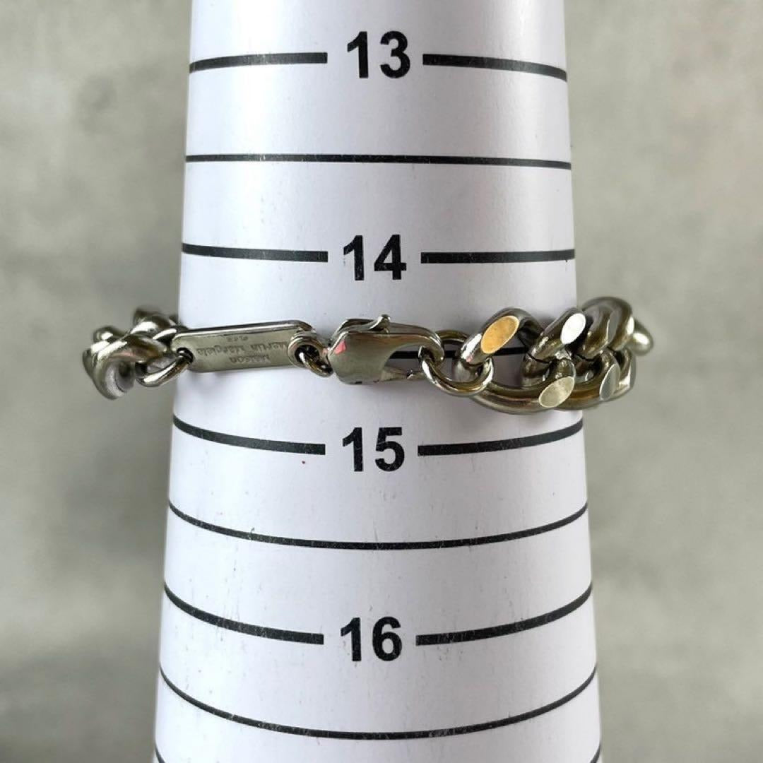 Maison Margiela - Martin Margiela Near Mint Bijou Bracelet Silver