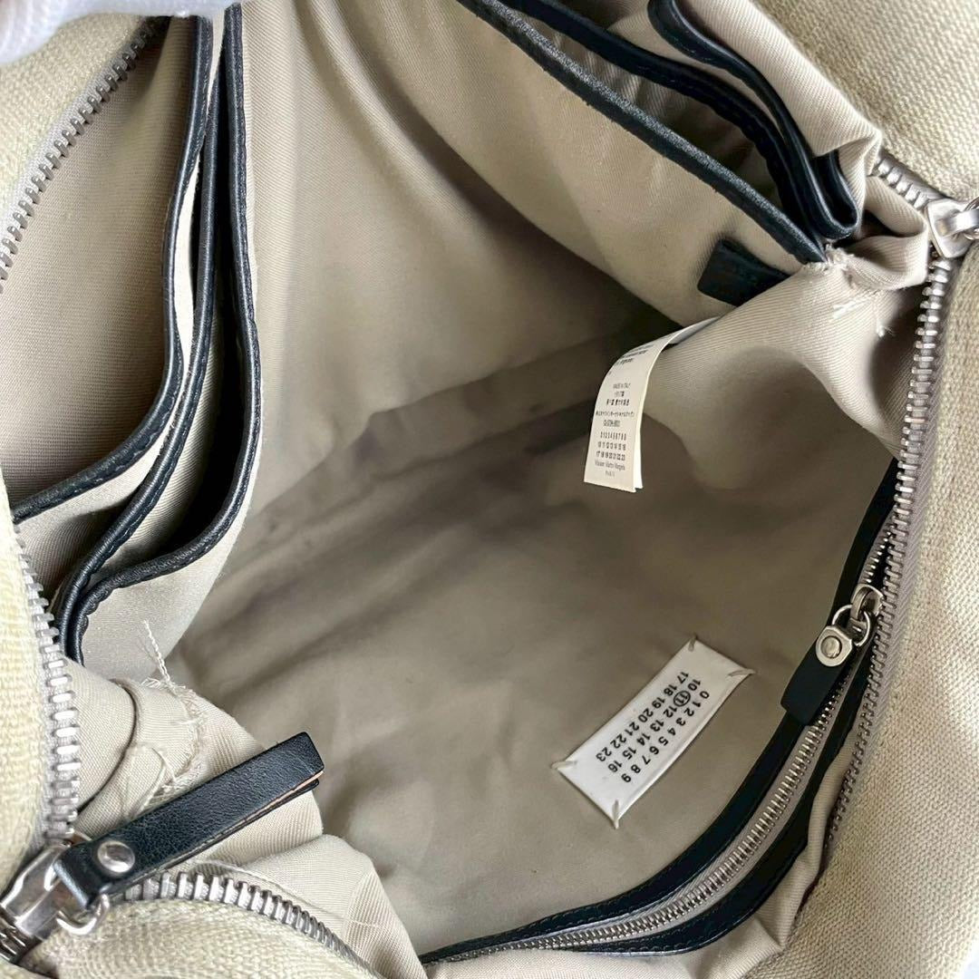 Maison Margiela - MAISON MARGIELA Sailor Bag Canvas White