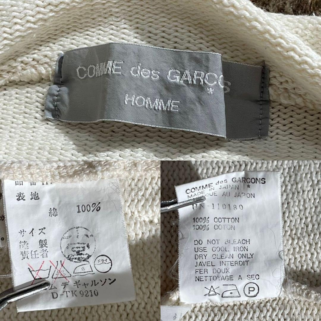Comme des Garcons - COMME des GARCONS HOMME Knit jacket L