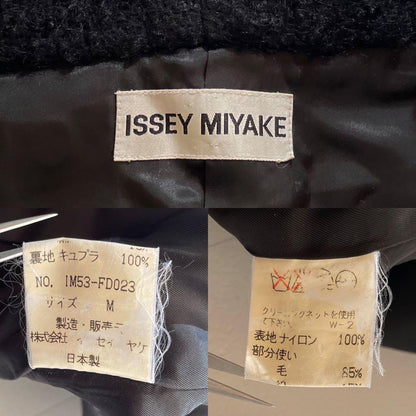 Vintage Issey Miyake Outwear - ISSEY MIYAKE 95AW Boa Jacket Black Size M - Authentic Archive
