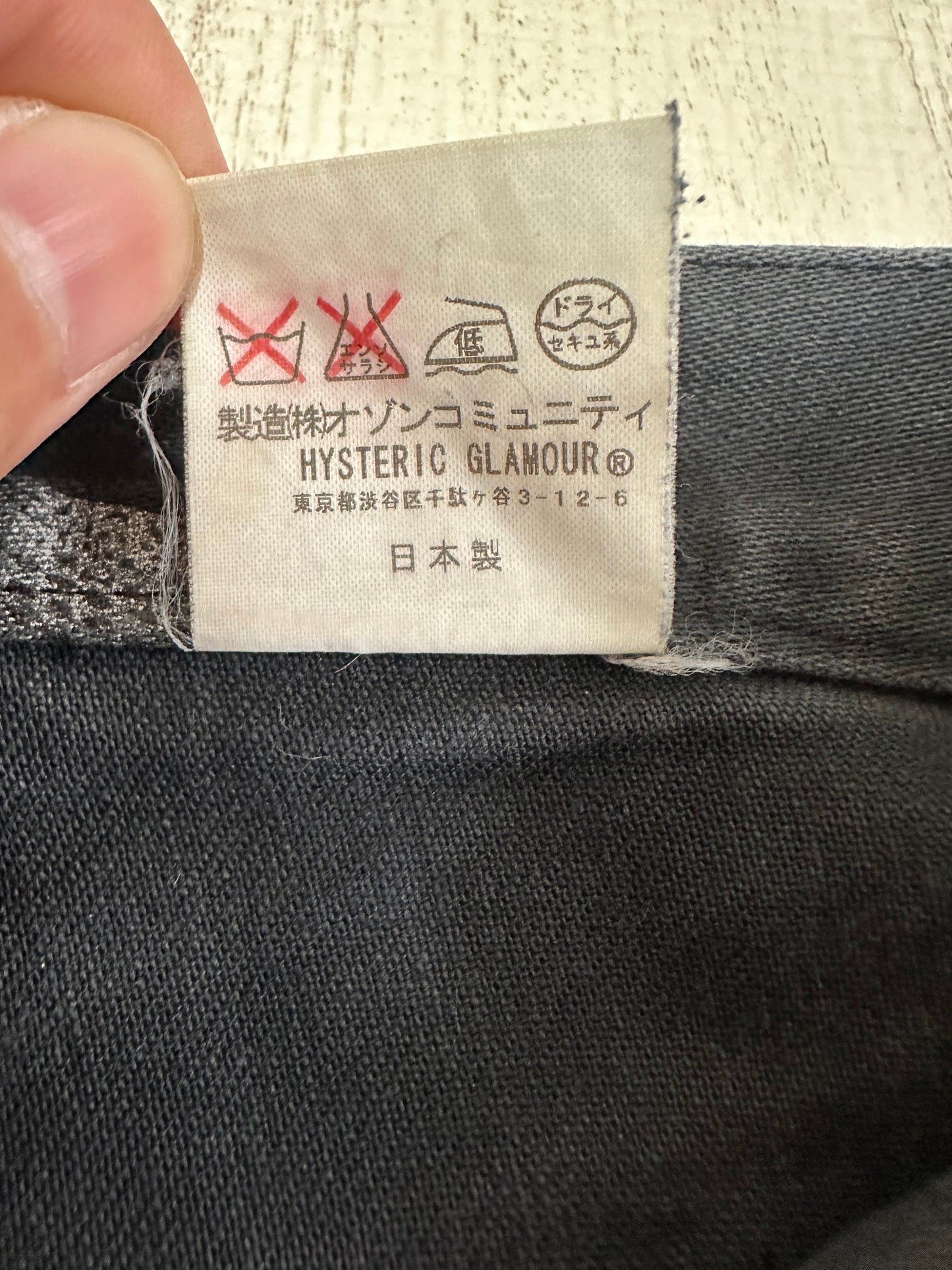 Hysteric Glamour - Hysteric Glamour Snake Loop skinny denim pants black size 28