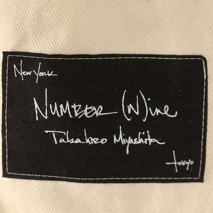 NUMBER (N)INE 2009 AW Wool Coat Black Size 2