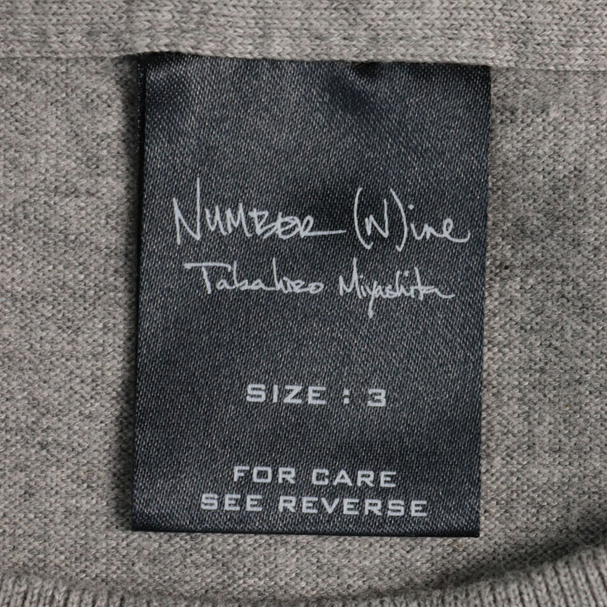 NUMBER (N)INE 2003 S/S-A/W Gray Jacket Size 3