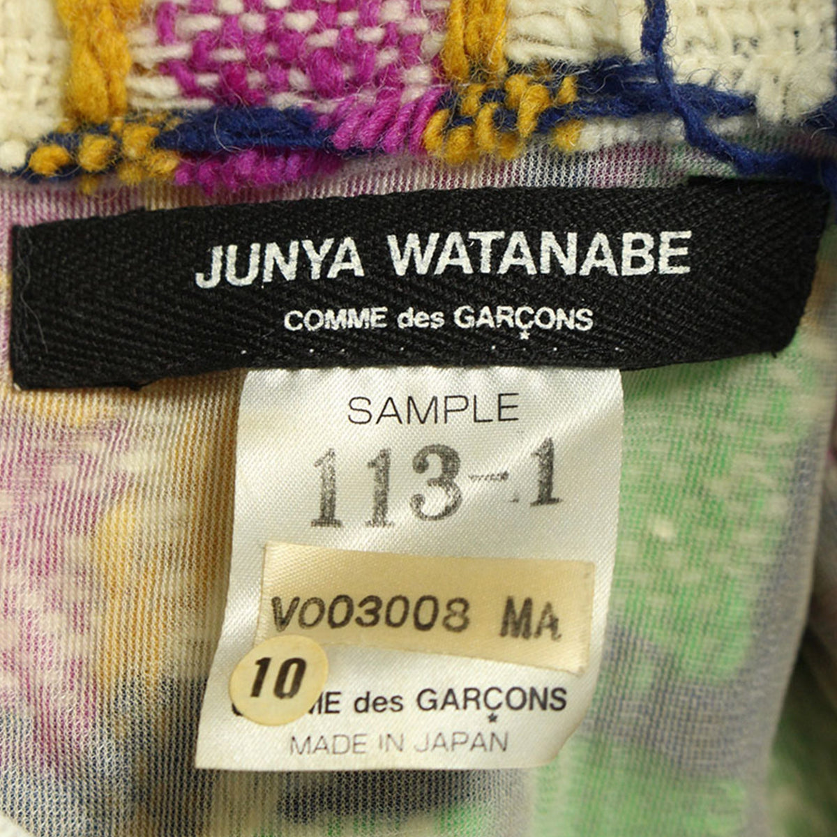 JUNYA WATANABE 2001 A/W Jacket Multi