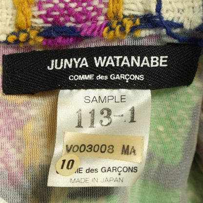 JUNYA WATANABE 2001 A/W Jacket Multi