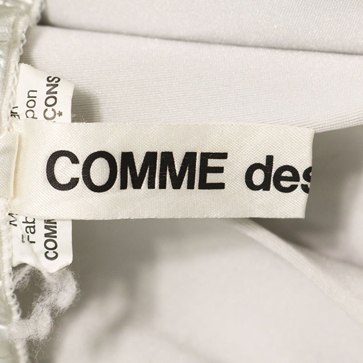 COMME des GARCONS 2017 A/W Silver Leather Skirt Size XS