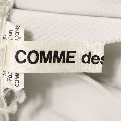 COMME des GARCONS 2017 A/W Silver Leather Skirt Size XS