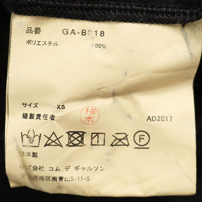 COMME des GARCONS 2018 S/S Cotton Dress Black Size XS