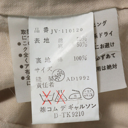 JUNYA WATANABE 1993 S/S Green Cotton Linen Vest