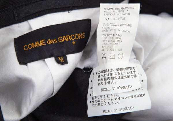 COMME des GARCONS Rayon 3-Button Jacket Black Size M