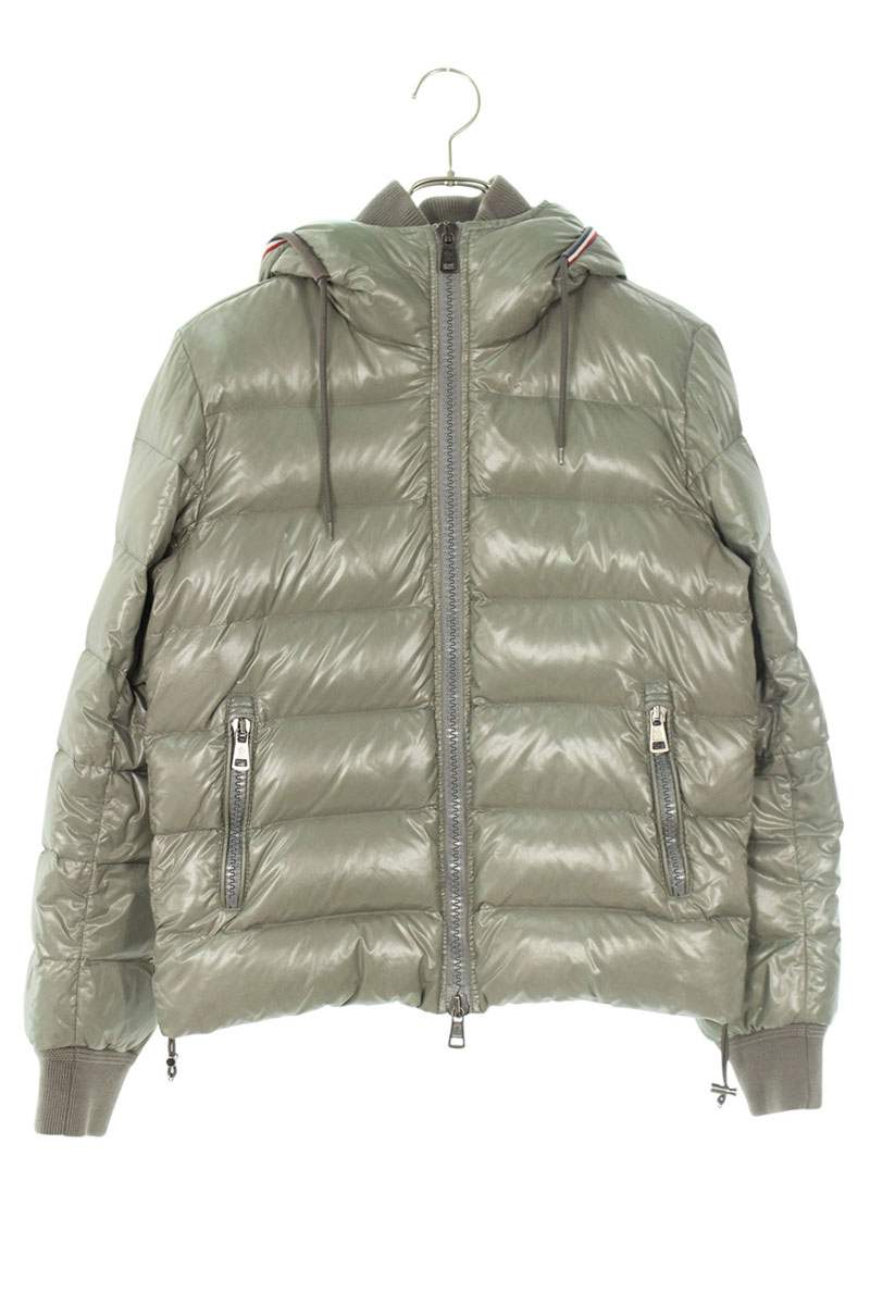 MONCLER Green Nylon Zip Hooded Down Jacket Size XS