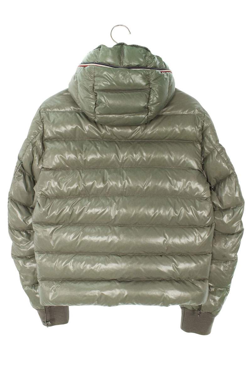 MONCLER Green Nylon Zip Hooded Down Jacket Size XS