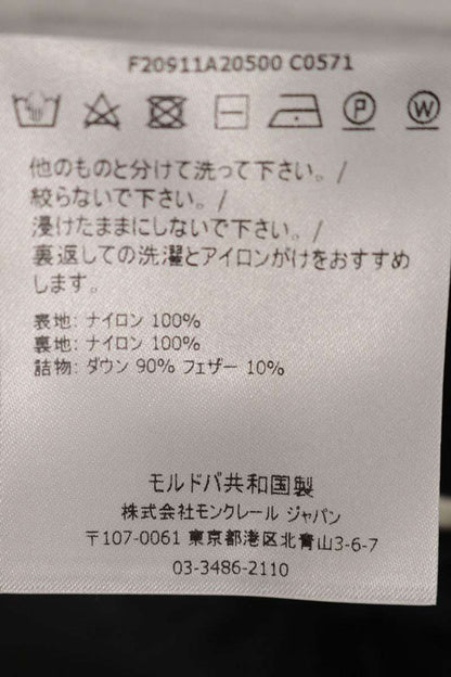 MONCLER SASSIERE Nylon Down Jacket Black Size L
