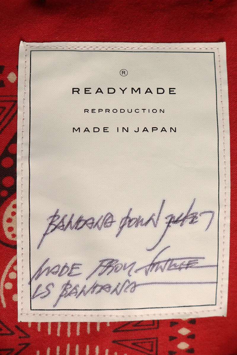 READYMADE Bandana Down Jacket Red Size 1