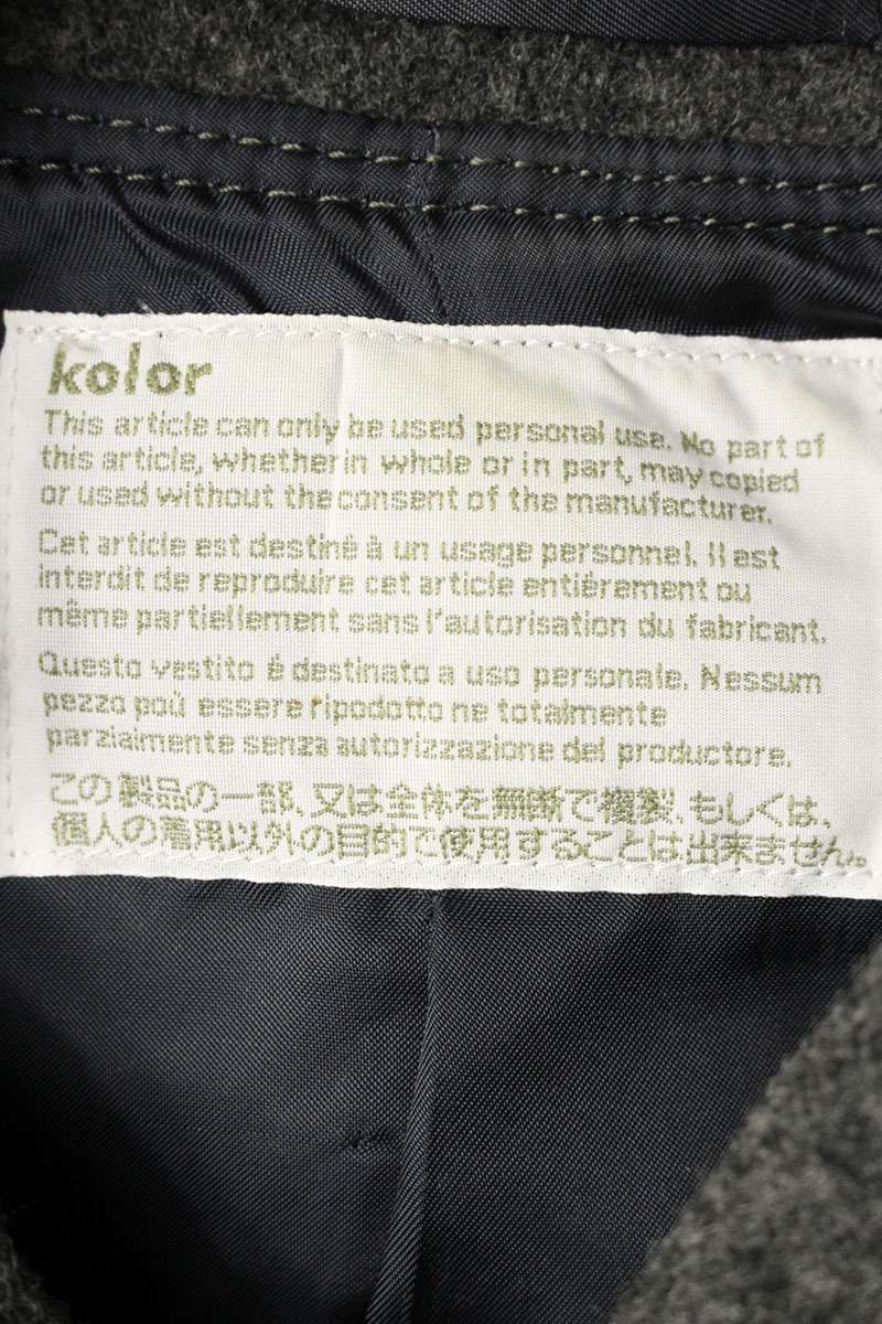 kolor x PORTER 18AW Big Pocket Wool Blend Coat Gray Size L