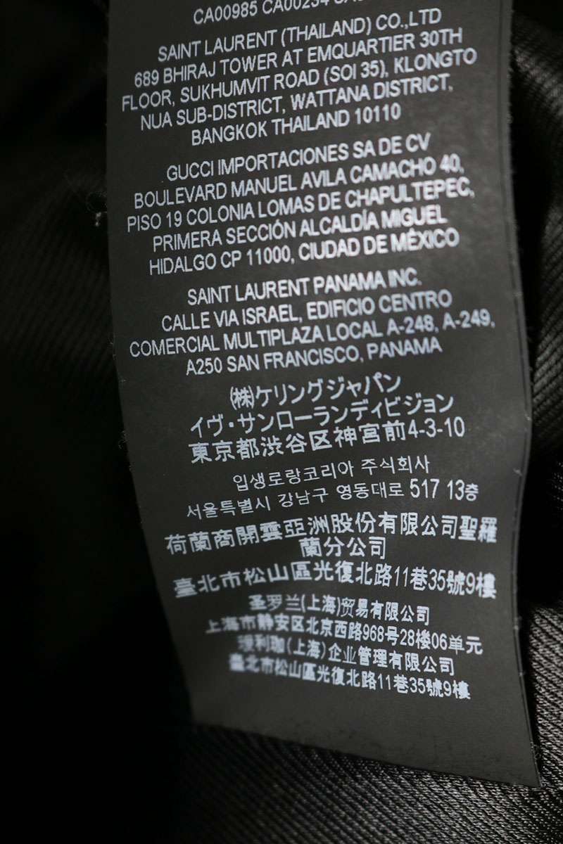 SAINT LAURENT PARIS Black Wool Boa Duffle Coat Size 46