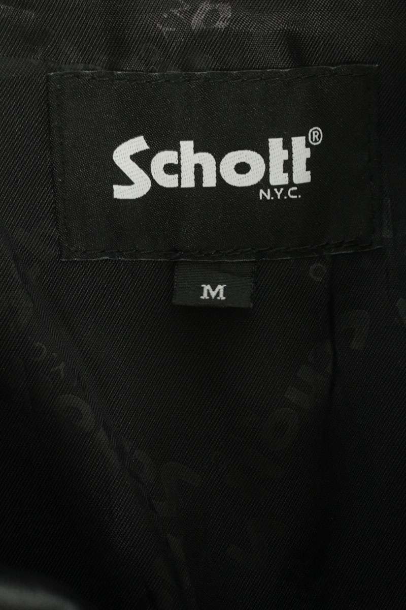 schott Black Lambskin Leather Trucker Jacket Size M