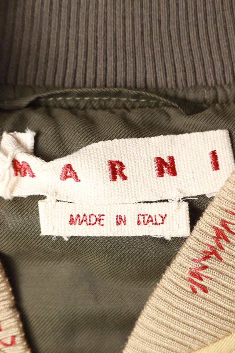 Marni Reconstructed Bicolor Bomber Beige Khaki Size XL