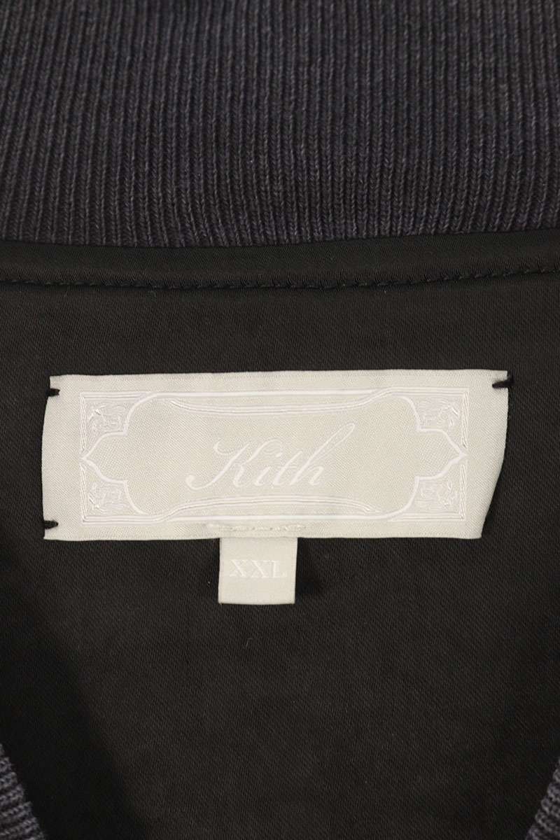 KITH Logo Embroidered Bomber Jacket Dark Gray Size XXL