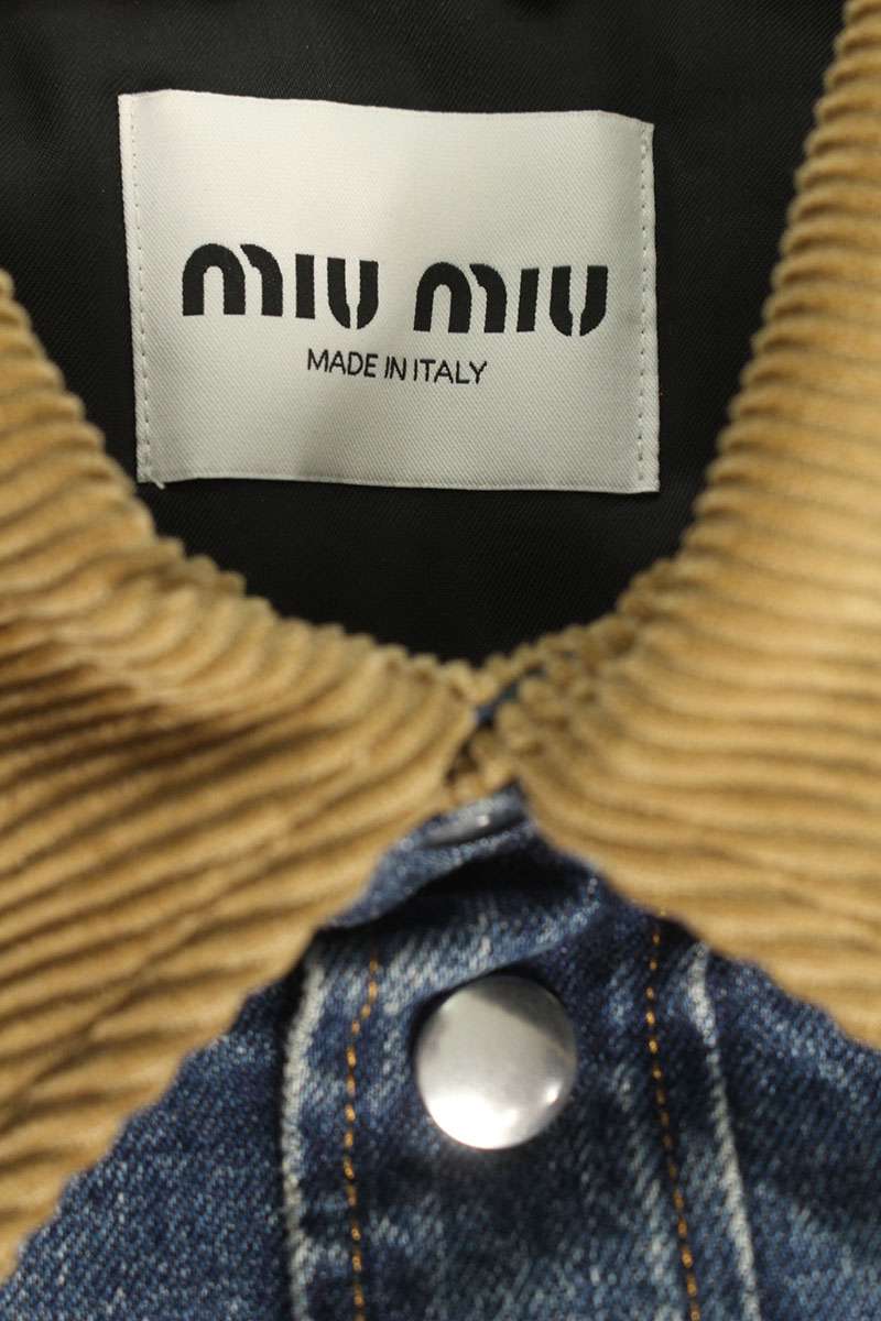 miumiu Indigo Brown Denim Down Blouson Size 38