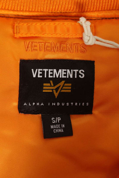 VETEMENTS 26SS Hooded Bomber Jacket Green x Gray Size S
