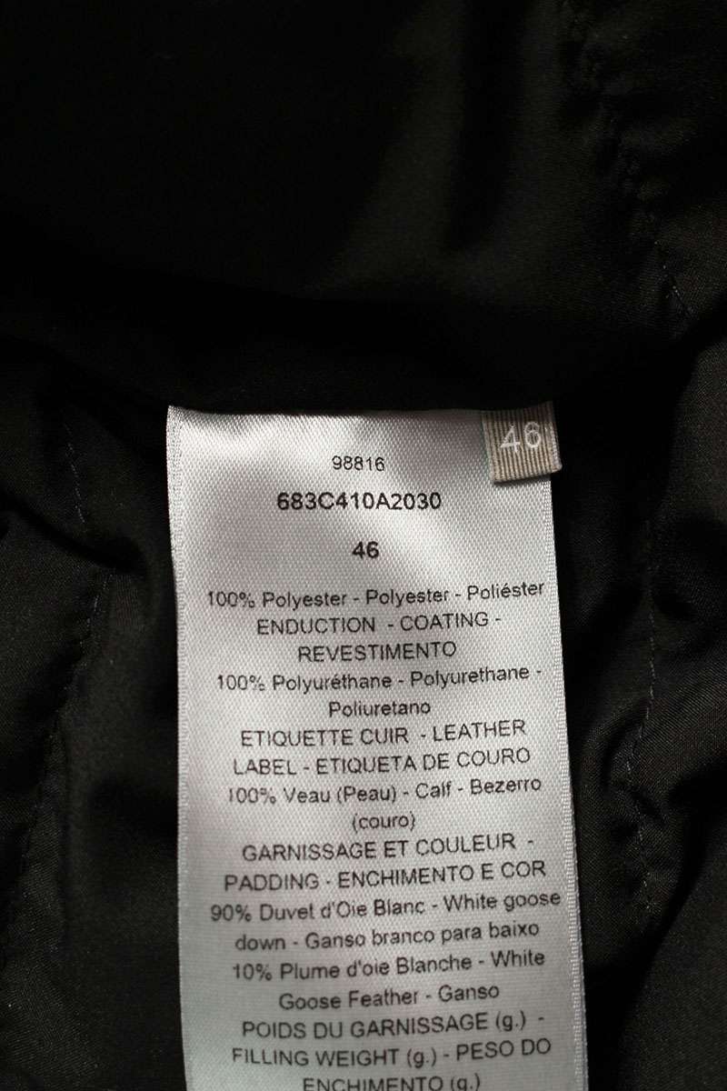 DIOR 26SS Technical Fabric Puffer Jacket Black Size S