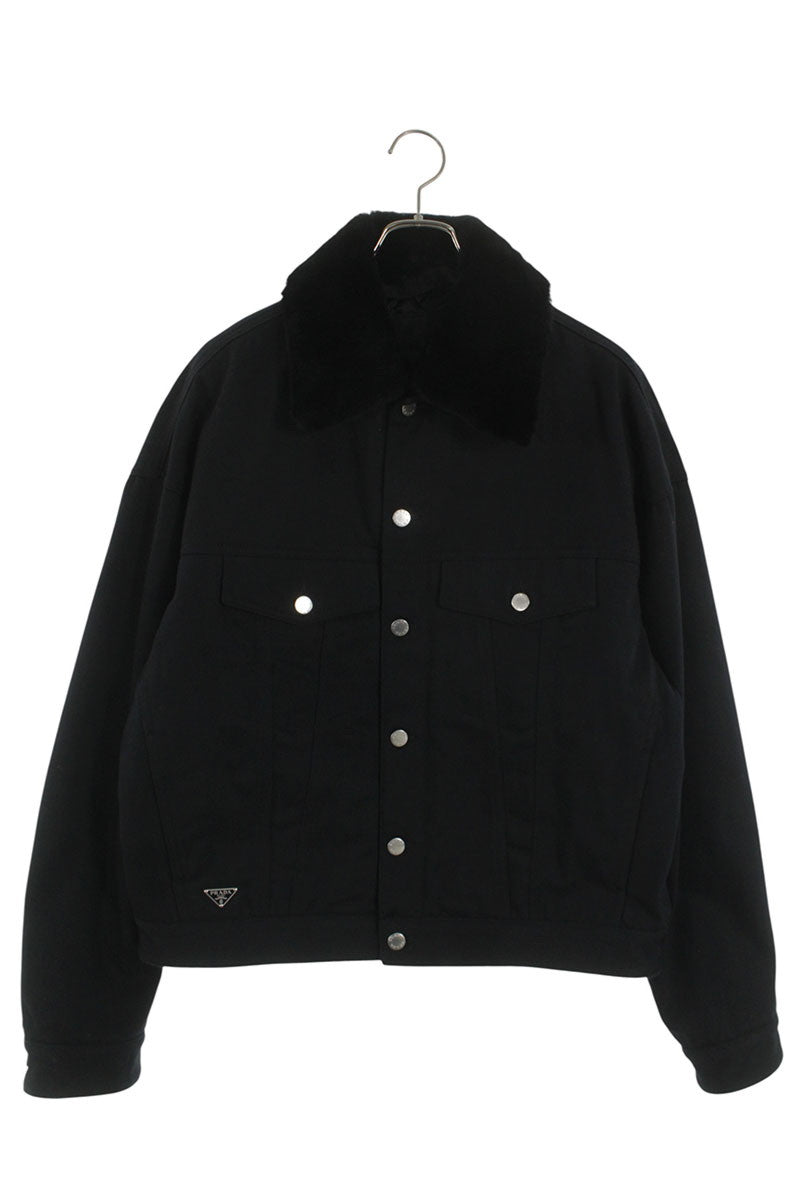 PRADA Logo Plate Padded Bull Denim Blouson Black Size M
