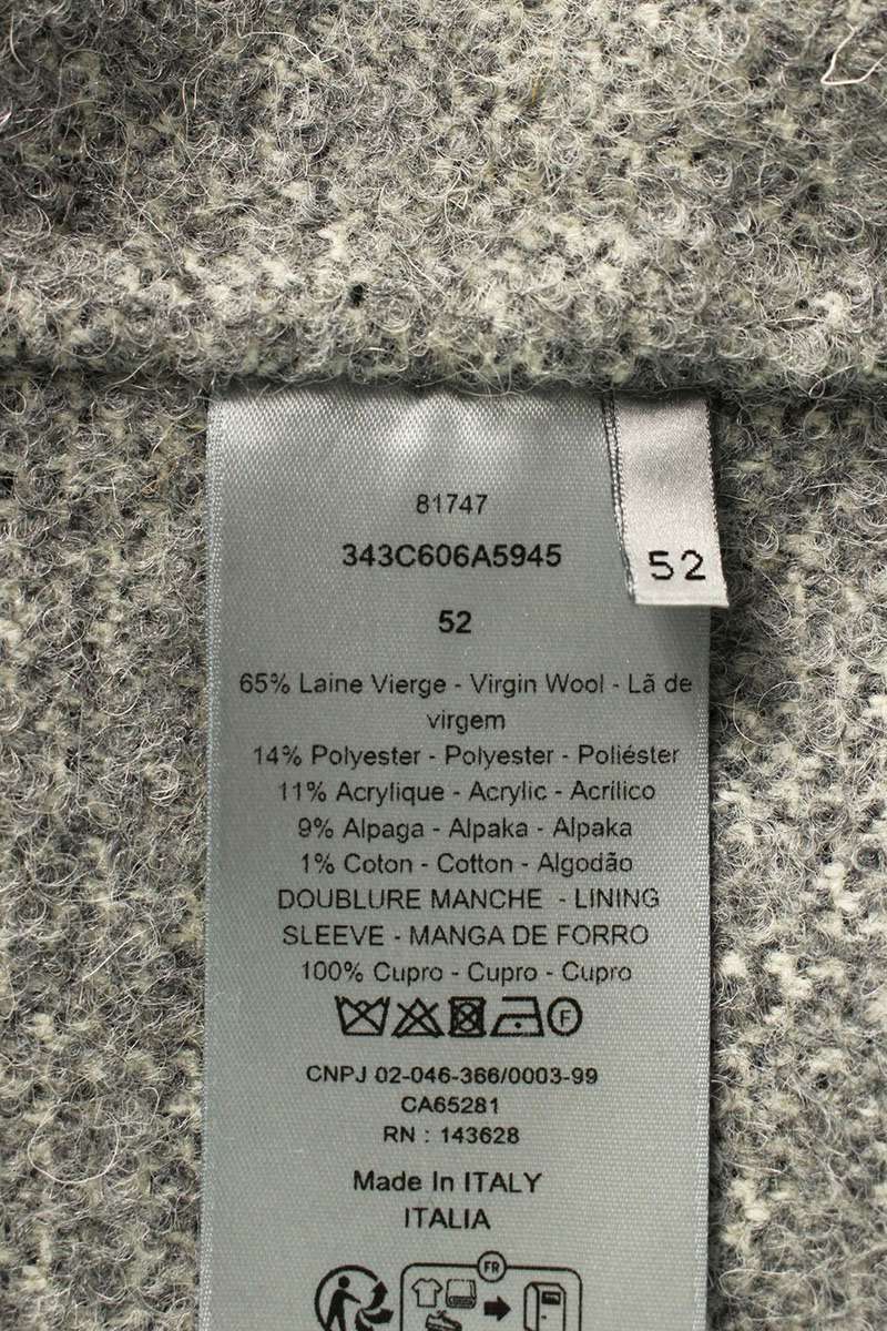 DIOR Gray Wool Blend Anorak Blouson Size XL