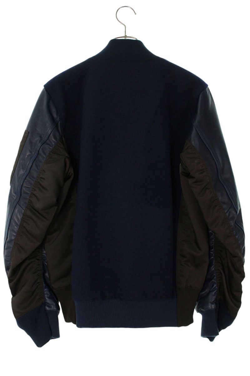 NIKE WHITE SPACE DESTROYER Varsity Jacket Multi Size S
