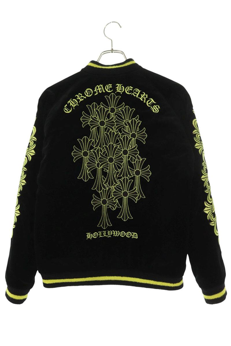 Chrome Hearts PPO SOUVENIR Reversible Sukajan Jacket Size S