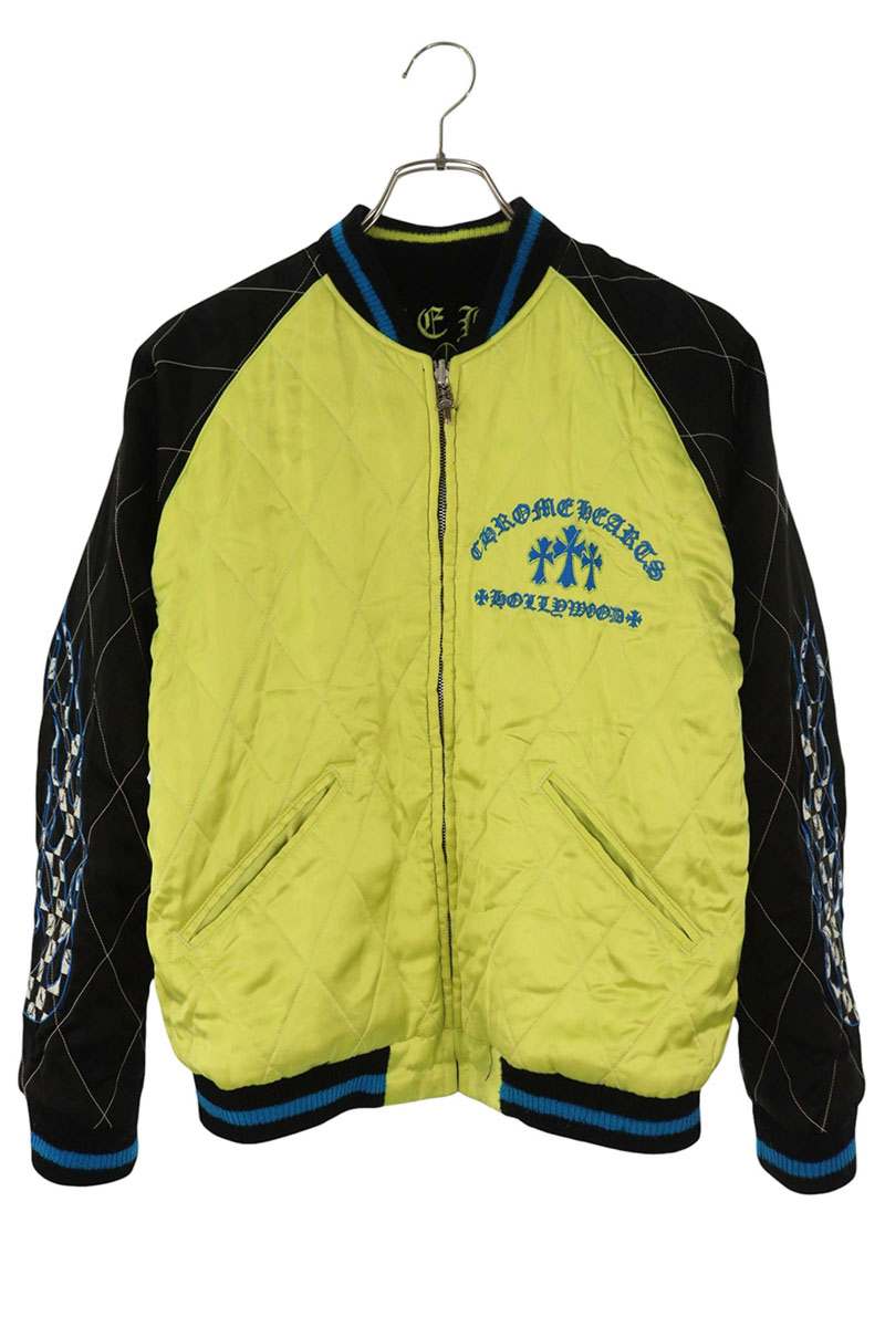 Chrome Hearts PPO SOUVENIR Reversible Sukajan Jacket Size S