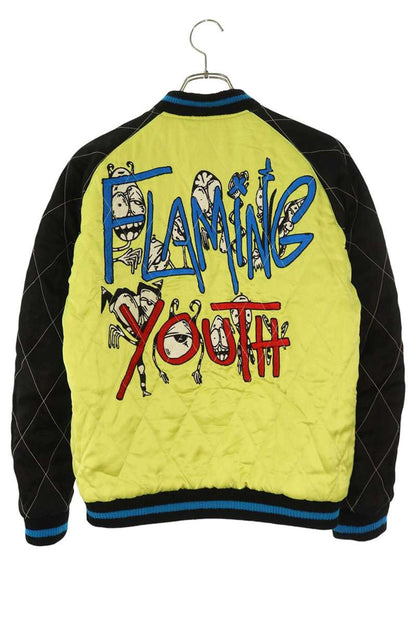 Chrome Hearts PPO SOUVENIR Reversible Sukajan Jacket Size S