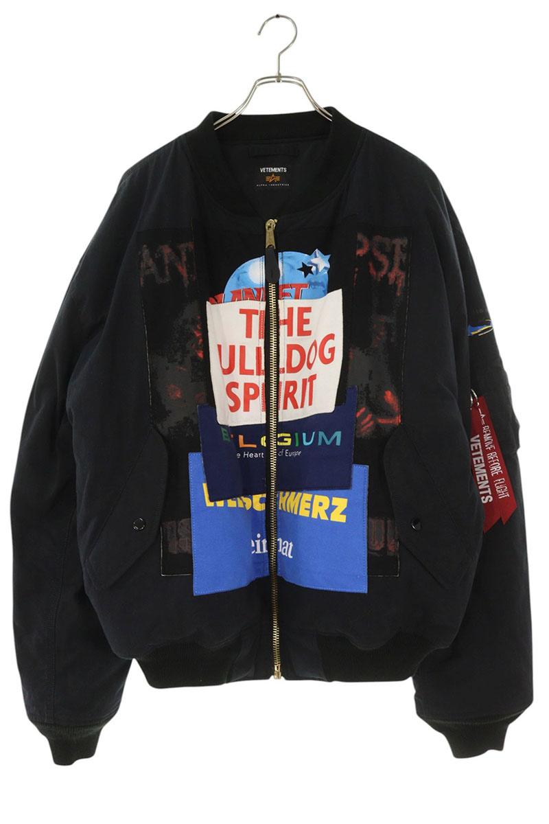 VETEMENTS x ALPHA 18AW Reversible Patchwork Bomber Size XS
