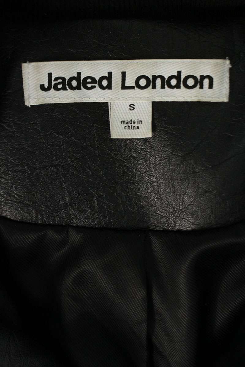 JADED LONDON Mendoza Faux Fur Fireman Jacket Brown Size S