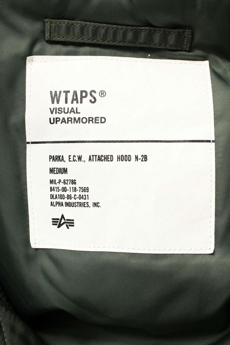 WTAPS Hooded Nylon Flight Blouson Green Size M