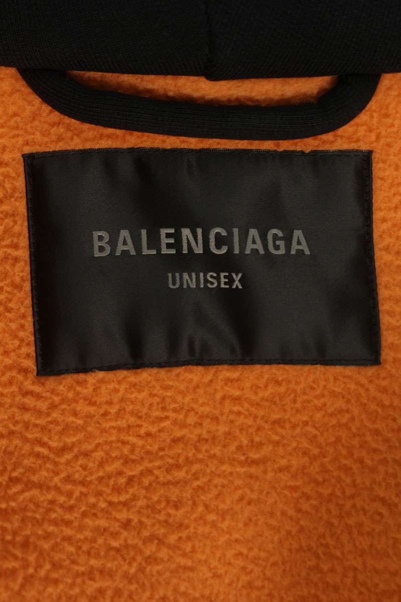 BALENCIAGA Distressed Oversized Hooded Bomber Black Size XS
