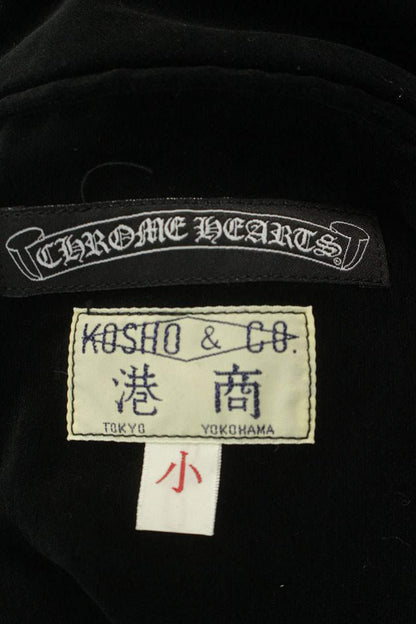 Chrome Hearts PPO SOUVENIR BOMBER Reversible Jacket Size S