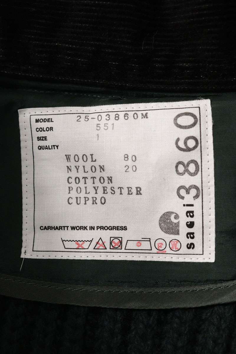 Sacai x Carhartt Docking Knit Blouson Dark Green Size S