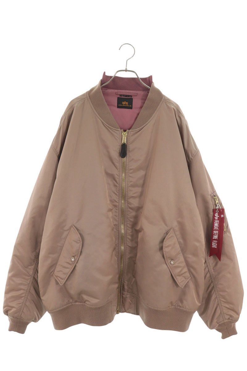 VETEMENTS 18SS Reconstructed Reversible Jacket Pink Size XS