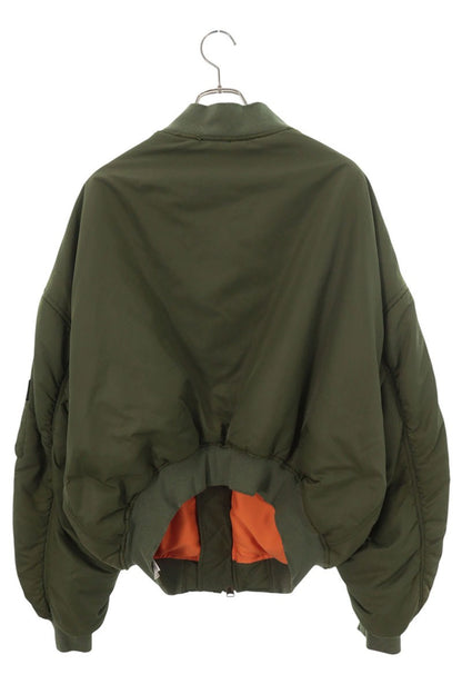 BALENCIAGA Off-Shoulder Bomber Jacket Khaki Size XXS