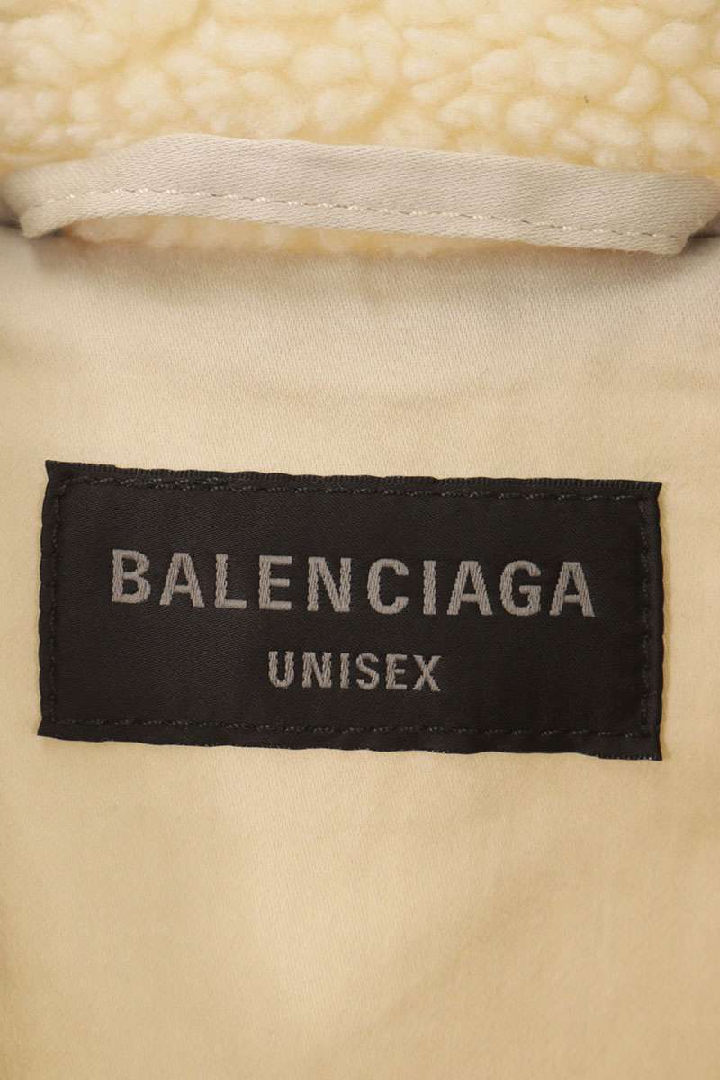 BALENCIAGA Oversized Boa Fleece Blouson White Size 1