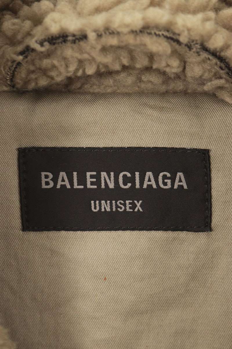 BALENCIAGA Oversized Boa Fleece Jacket Beige Size 1
