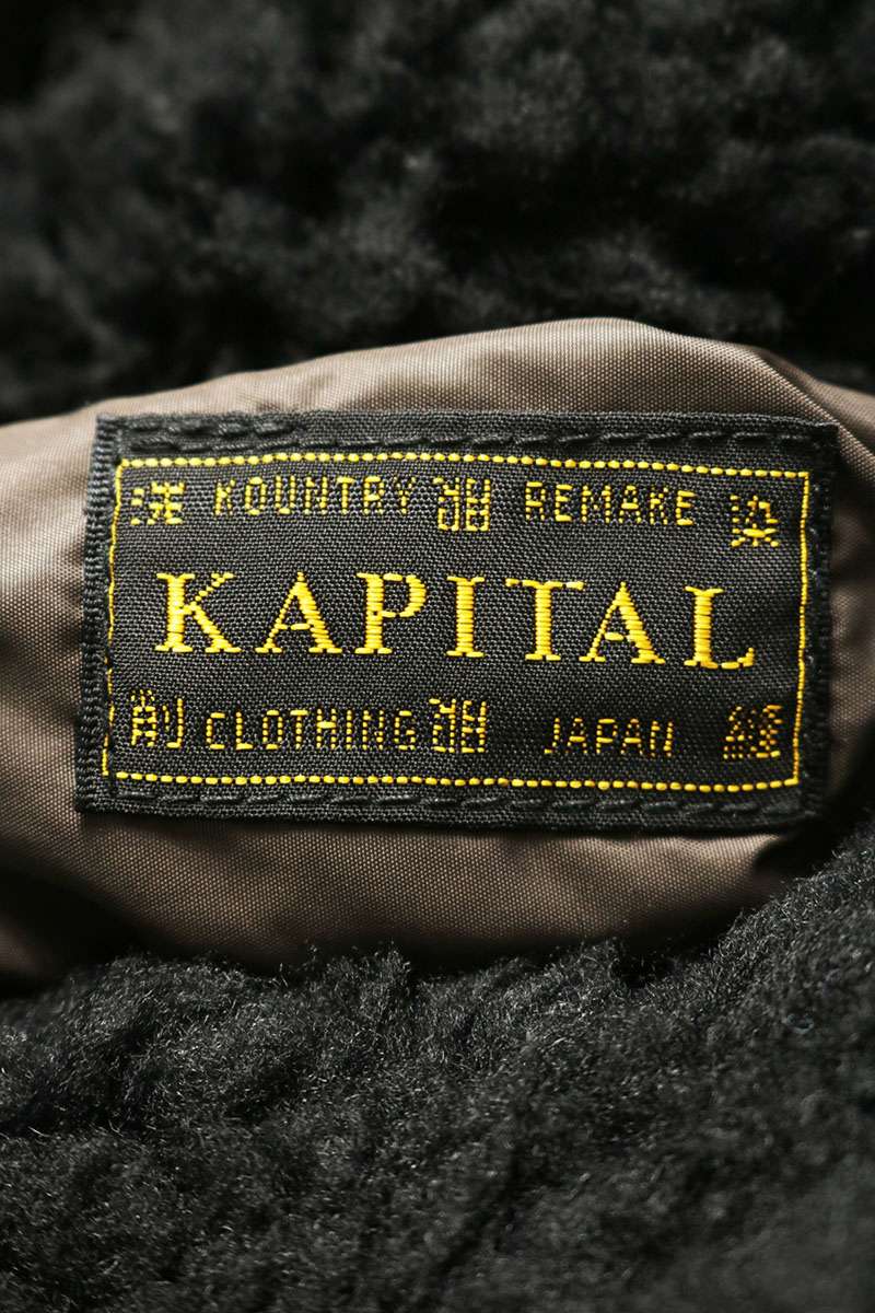 KAPITAL Reversible Bone Fleece Jacket Black Size 3