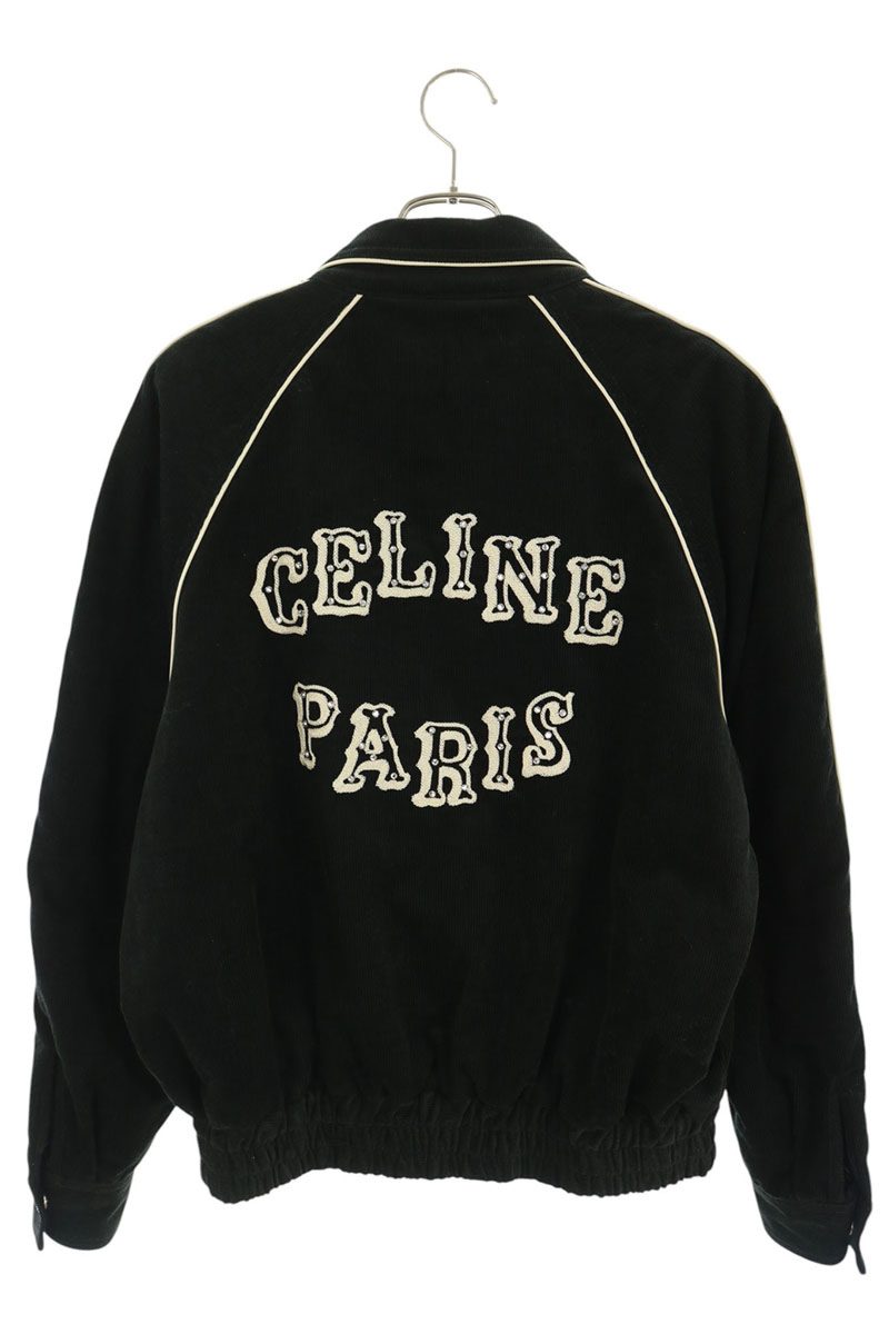 CELINE Rhinestone Logo Embroidered Teddy Blouson Size S